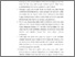 [thumbnail of KATA PENGANTAR vii-viii.pdf]