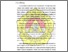 [thumbnail of Bab I.pdf]