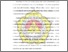 [thumbnail of BAB I.pdf]