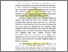 [thumbnail of Bab I.pdf]