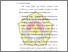 [thumbnail of BAB II.pdf]