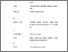[thumbnail of Glosarium.pdf]