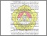 [thumbnail of Bab I.pdf]