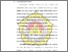 [thumbnail of BAB I.pdf]