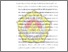 [thumbnail of BAB V.pdf]
