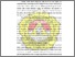 [thumbnail of Bab I.pdf]