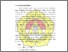 [thumbnail of Bab I.pdf]