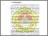 [thumbnail of Bab I.pdf]
