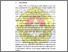 [thumbnail of Bab I.pdf]