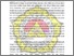 [thumbnail of BAB I.pdf]