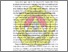 [thumbnail of Bab I.pdf]