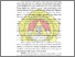 [thumbnail of Bab I.pdf]