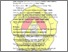 [thumbnail of Daftar Pustaka.pdf]