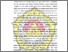 [thumbnail of BAB I.pdf]