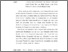 [thumbnail of ABSTRAK.pdf]