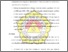 [thumbnail of BAB V.pdf]