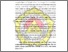 [thumbnail of BABIV.pdf]