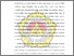 [thumbnail of BAB I.pdf]