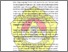 [thumbnail of Bab IV.pdf]