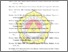 [thumbnail of DAFTAR PUSTAKA.pdf]