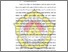 [thumbnail of BAB I.pdf]