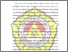 [thumbnail of Bab 2.pdf]