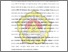 [thumbnail of BAB V.pdf]