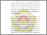 [thumbnail of BAB I.pdf]