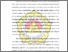[thumbnail of BAB I.pdf]