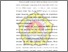 [thumbnail of BAB I.pdf]