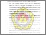 [thumbnail of BAB V.pdf]