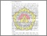 [thumbnail of BAB I.pdf]