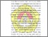 [thumbnail of BAB I.pdf]