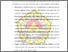 [thumbnail of BAB V.pdf]