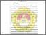 [thumbnail of Bab I.pdf]