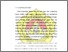 [thumbnail of Bab I.pdf]