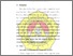 [thumbnail of Bab V.pdf]