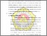 [thumbnail of BAB II.pdf]