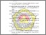 [thumbnail of DAFTAR PUSTAKA.pdf]