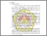 [thumbnail of BAB II.pdf]