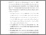 [thumbnail of Bab V.pdf]