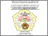 [thumbnail of cover.pdf]
