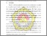 [thumbnail of BAB V.pdf]