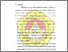 [thumbnail of Bab V.pdf]