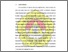 [thumbnail of Bab I.pdf]