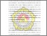 [thumbnail of BAB I.pdf]