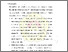 [thumbnail of BAB V.pdf]