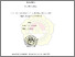 [thumbnail of BAB I.pdf]