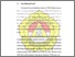 [thumbnail of Bab I.pdf]