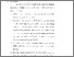 [thumbnail of BAB 5.pdf]